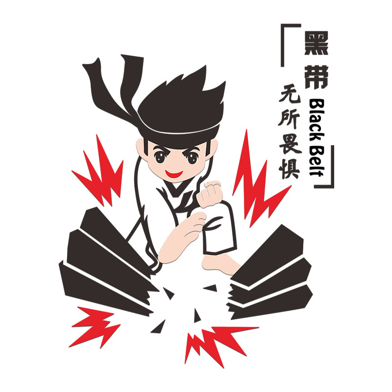 跆拳道馆亚克力培训班墙面装饰