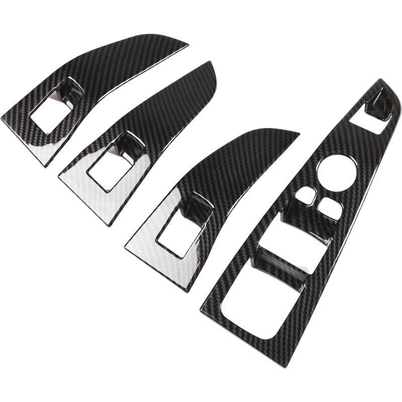 宝马新X5X7玻璃升降开关装饰框