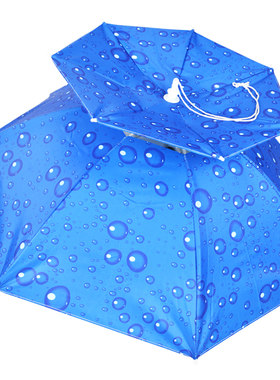 钓鱼伞帽防雨防晒加厚头戴