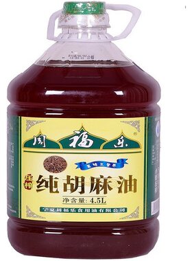 宁夏周福乐亚麻籽油纯胡麻油月子油婴儿宝宝小孩食用油家用炒菜香