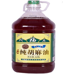 宁夏周福乐亚麻籽油纯胡麻油月子油婴儿宝宝小孩食用油家用炒菜香