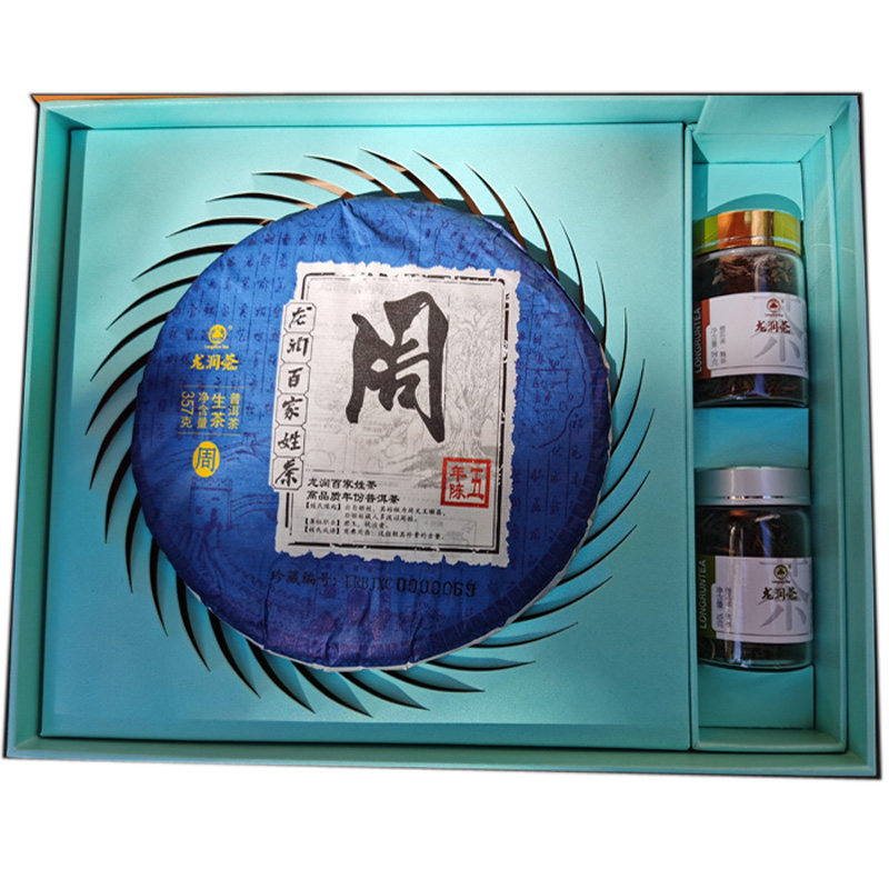 龙润普洱百家姓年份陈宝国代言