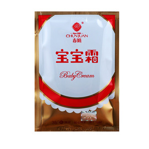 正品老国货春娟宝宝霜护肤品滋润