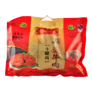 山西宝聚源平遥牛肉牛腱肉真空包装500g卤牛肉熟牛肉下酒菜包邮