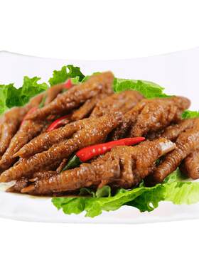 不老神200g肉类衢州特产卤味鸡爪