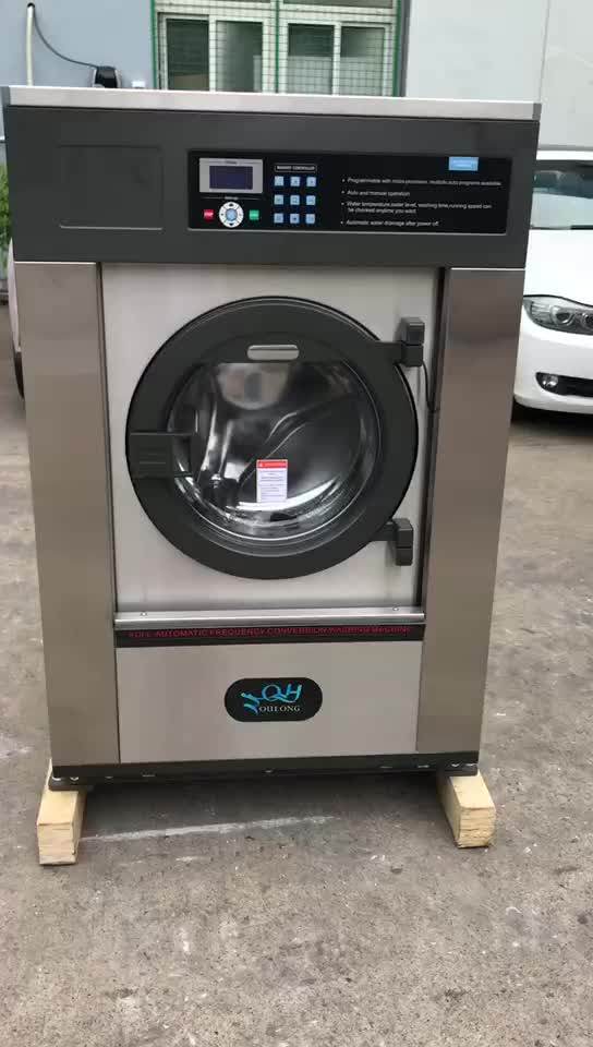100kg Large Capacity Washer Extractor In Commercial Laundry Equipment