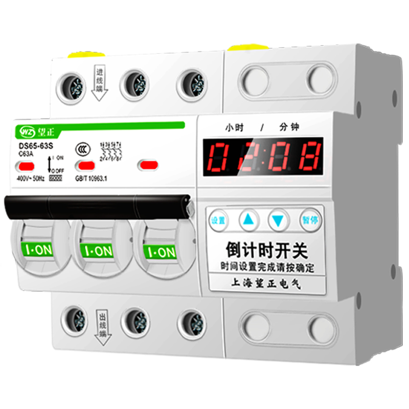 大功率抽水泵三相定時(shí)開(kāi)關(guān)380v倒計(jì)時(shí)控制器自動(dòng)斷電機(jī)械式定時(shí)器