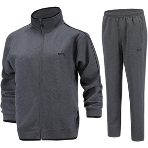 鲁美老人运动服套装男春秋款休闲大码运动套装秋季中老年爸爸秋装