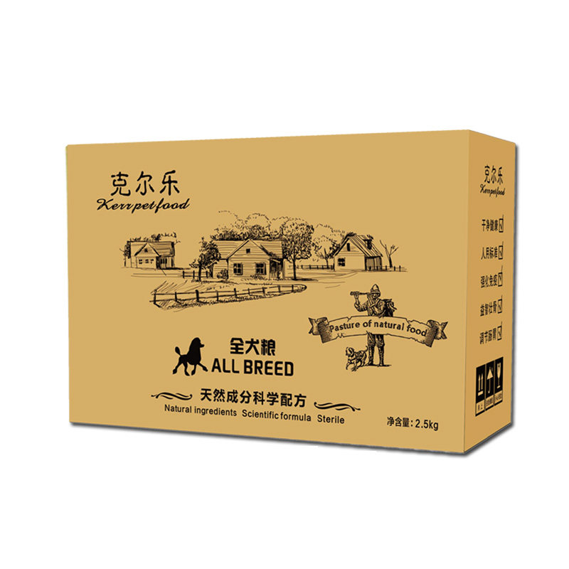 奶糕萨摩阿拉斯加小型天然幼犬粮