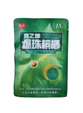 宾之郎爆珠蜜瓜味湘潭益生菌槟榔
