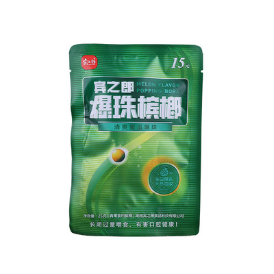 宾之郎爆珠蜜瓜味湘潭益生菌槟榔