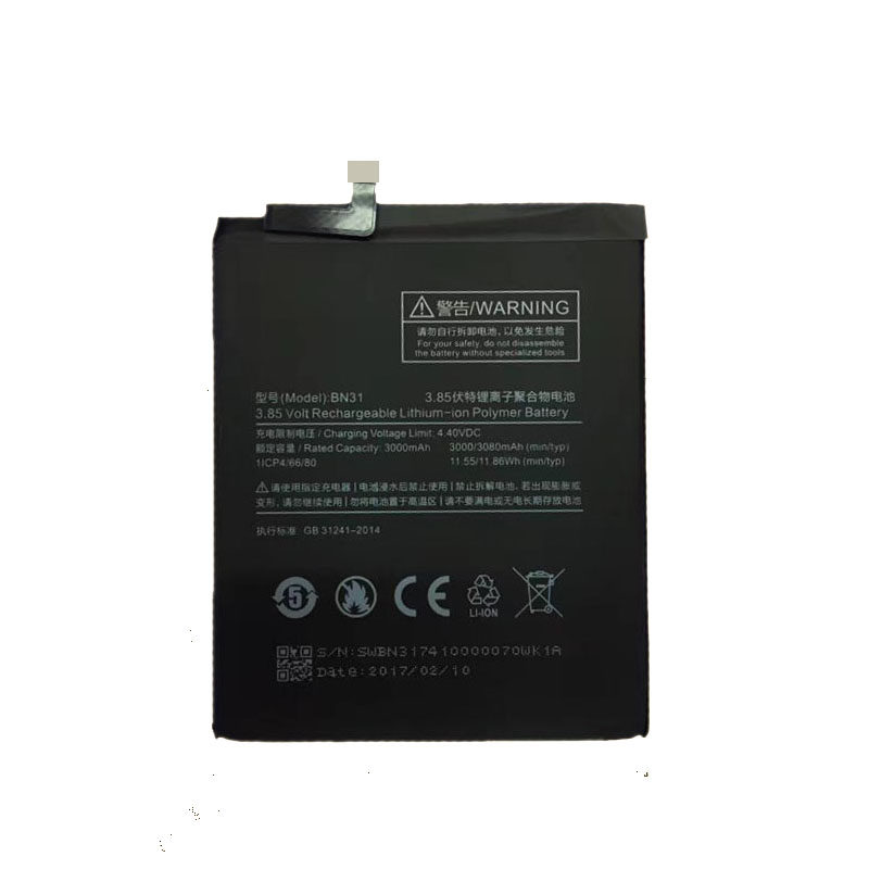 适用于红米S2电池Redmi 手机电池