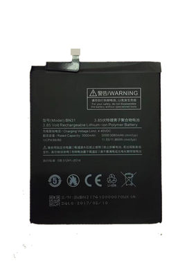 适用于红米S2电池Redmi s2 M1803E6 BN31红米S二手机电池板