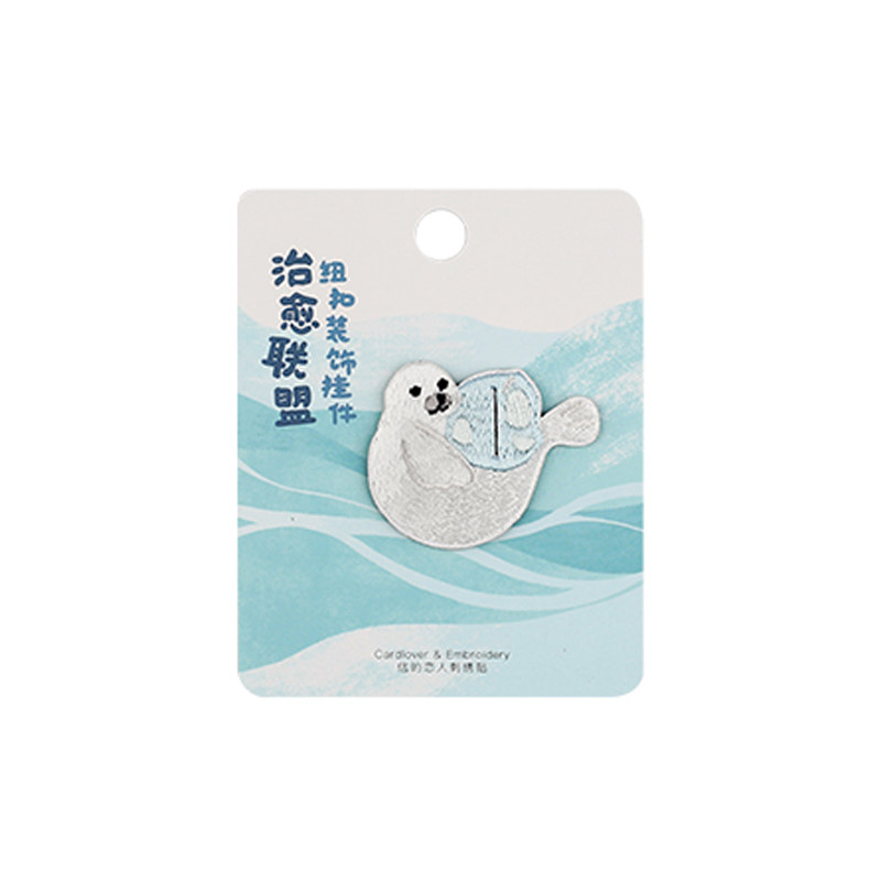 信的恋人 动物刺绣纽扣布贴海洋款衬衣纽扣装饰直接扣情侣装饰DIY