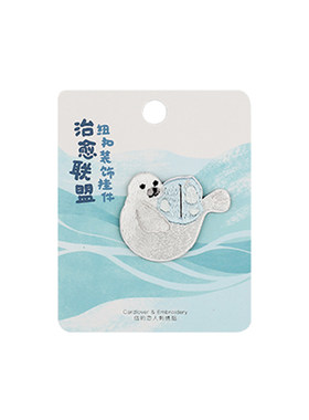 信的恋人动物刺绣纽扣装饰DIYDIY