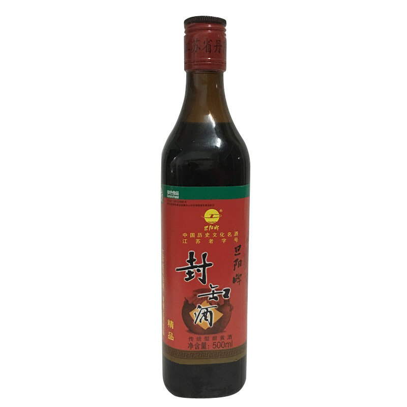 黄酒大米旦阳牌丹阳封缸酒甜型