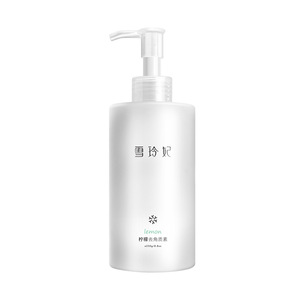 水密码海洋源萃细肤水爽肤水女深层补水保湿收缩毛孔水光瓶精华水