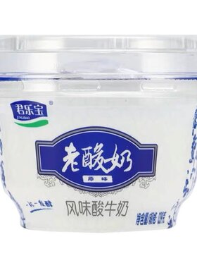 君乐宝老酸奶整箱牛奶碗装杯装