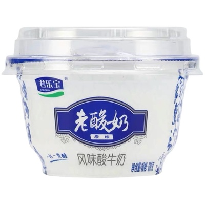 君乐宝老酸奶整箱牛奶碗装杯装