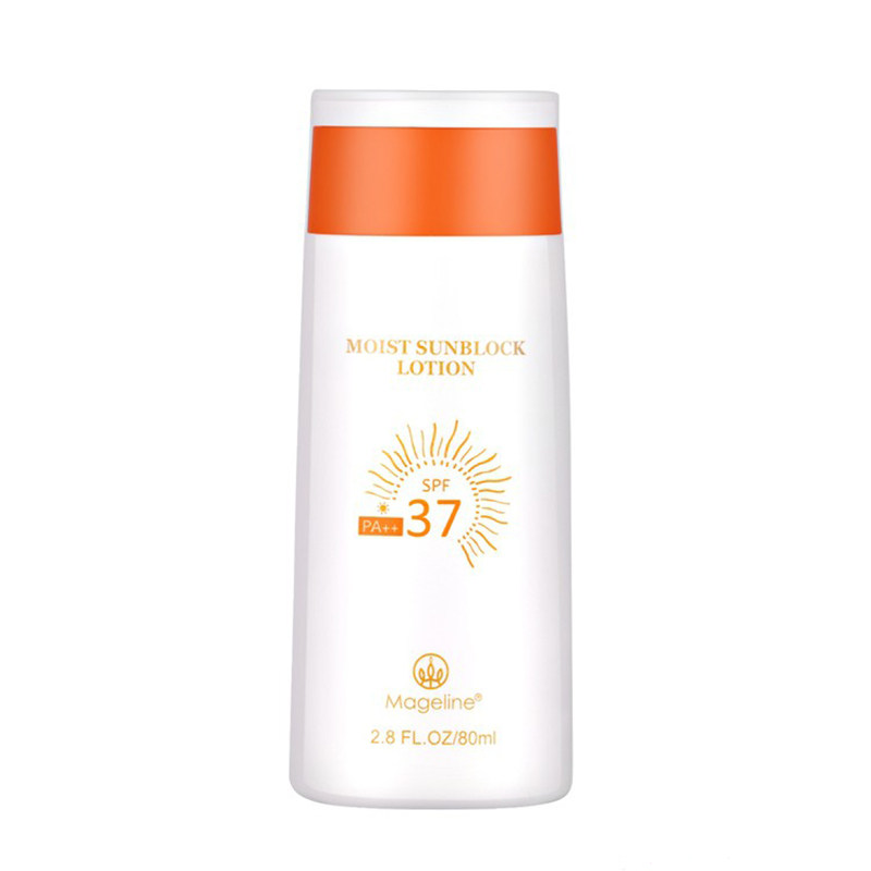 麦吉丽Mageline清润防晒霜 防晒隔离补水保湿温和防紫外线spf37