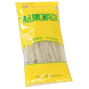赵集粉丝500g*3袋淮安特产手工自制山芋粉丝红薯粉丝地瓜粉条粉丝