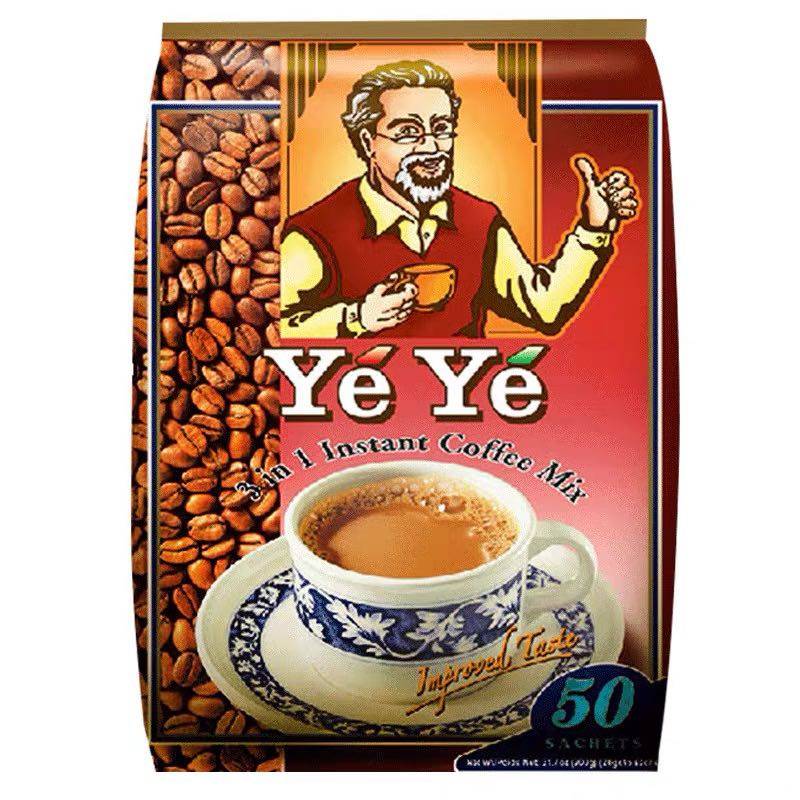 新加坡品牌yeye爷爷咖啡香浓速溶