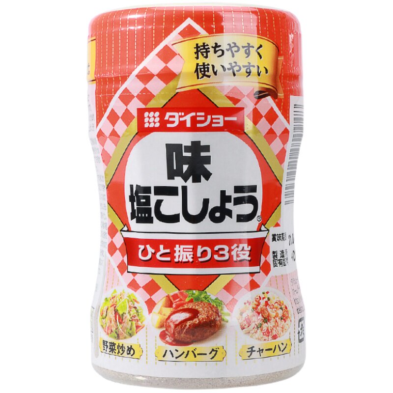 日本进口大昌胡椒盐烧烤调料225g