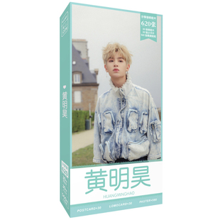 凯里欧文周边 礼盒 篮球小卡明信片照片贴纸贺卡应援礼品海报卡贴