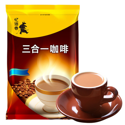 忆倍香奶茶店原料1000g咖啡粉