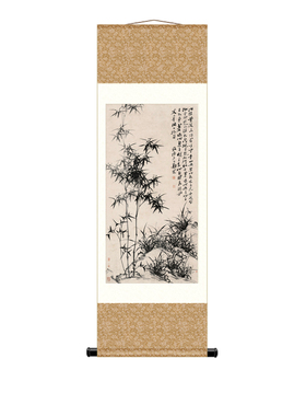 郑板桥挂画书房客厅办公室装饰画丝绸画墨竹图国画竹子画仿古