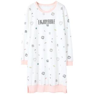 【清仓捡漏】妮狄娅睡衣女春秋季舒适薄款时尚睡裙家居服可外穿