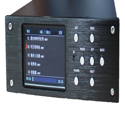 YJ00359-SD 无损数字转盘带AK4495解码机（特价） 支持DSD！