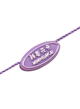 服装吊牌绳定制吊绳定做