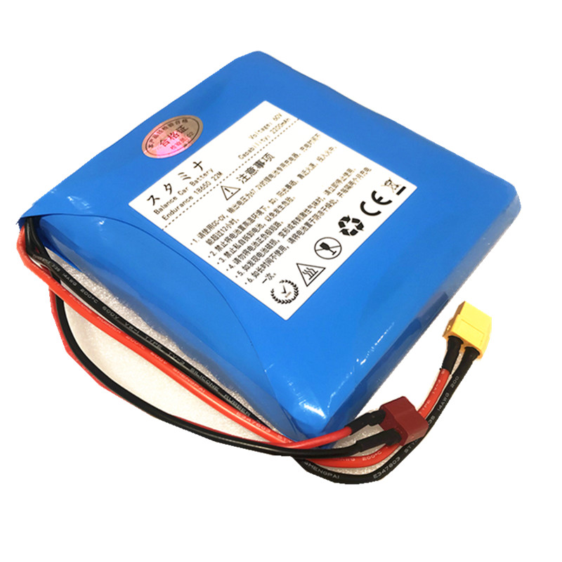电动独轮车锂电池60V 电瓶平衡车电池组 体感车通用供电进口电芯