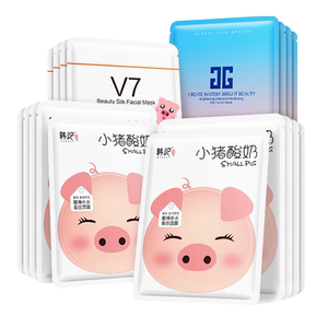 【拍5件】韩纪韩纪组合面膜套装