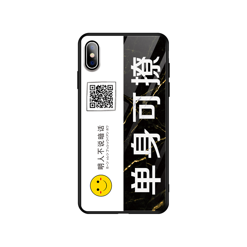 华为Mate60浮世绘手机壳iphone15日系插画14promax定制vivox90适用opporeno8玻璃nova11荣耀70小米13u三星s22