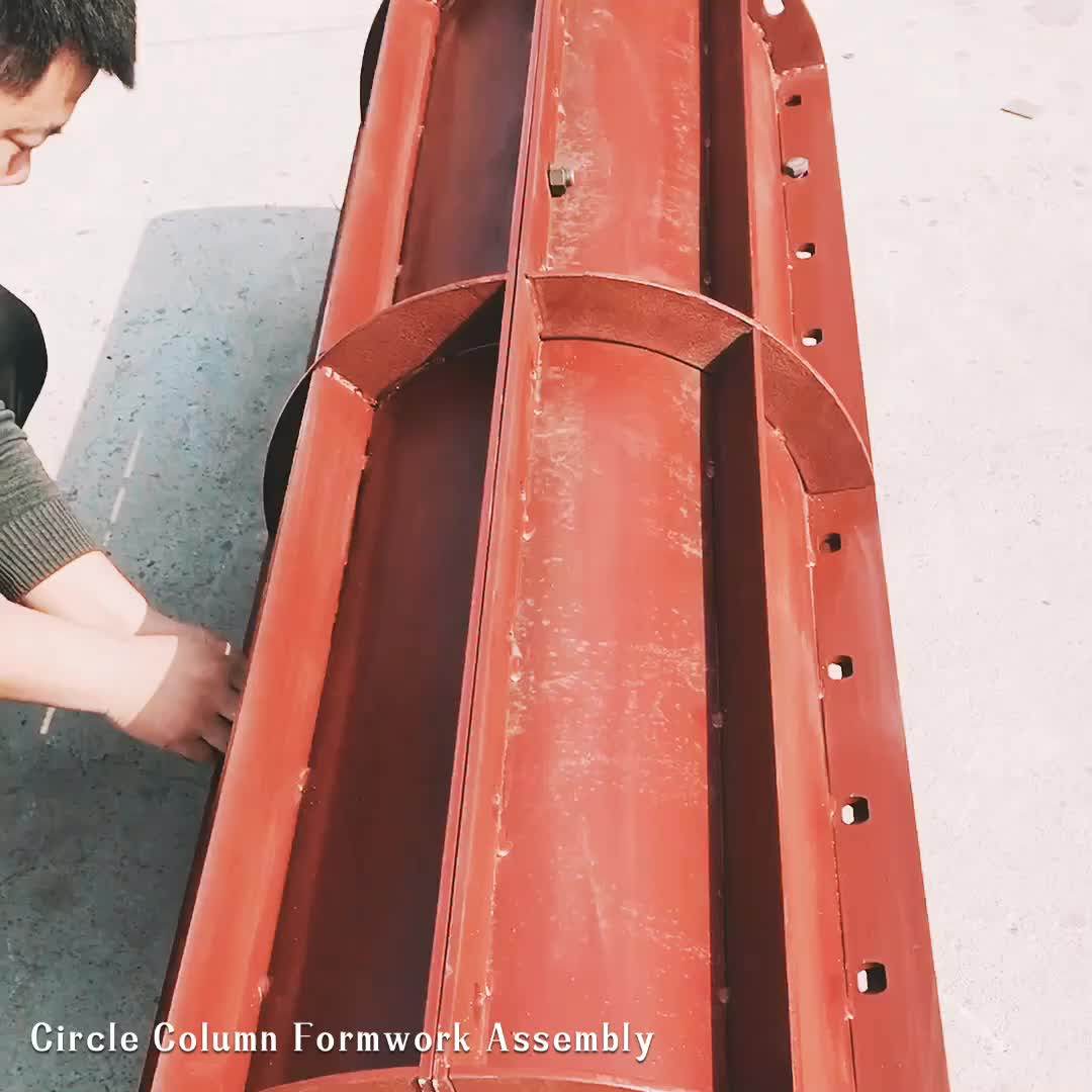 Tsx83120 Metal Form For Concrete Pillars Buy Concrete Steel Metal