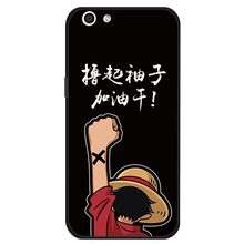 oppoa59s男款oppoa59硅胶膜手机壳1