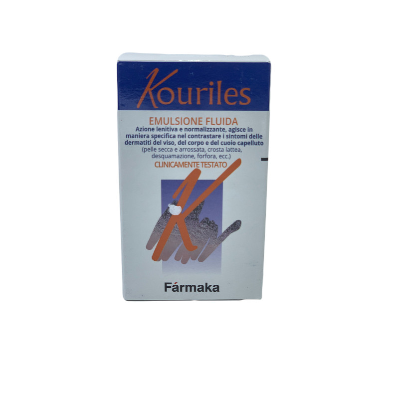 kouriles意大利原装修护乳液