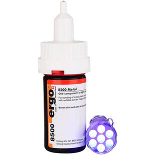 ergo8500无影胶水 瑞士进口粘金属水晶玻璃茶几亚克力透明强力紫外线粘合剂快干液体焊接专用uv胶水