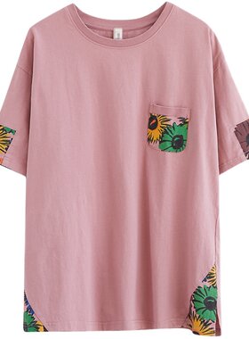 夏季韩版印花短袖t恤女开叉上衣