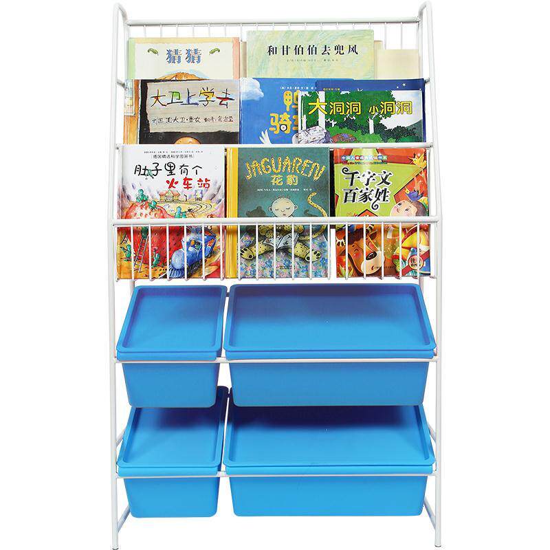 儿童铁艺书架玩具收纳置物绘本