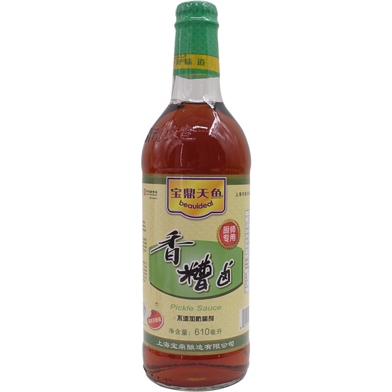 宝鼎天鱼上海泡椒卤料包邮