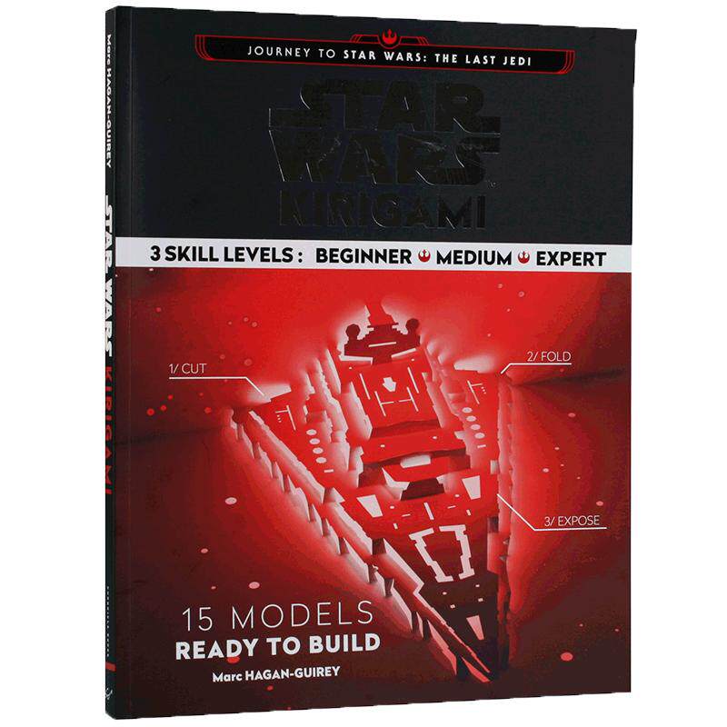 现货 星球大战剪纸艺术 英文原版 Star Wars Kirigami: 15 Cut and Fold Ships from Across the Galaxy 星战载具立体纸模制作