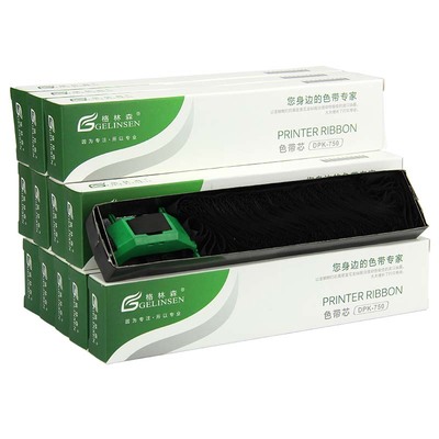 适用富士通dpk750色带芯