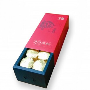 无烟无味震中土菩提灸丸坐熏灸专用养生瑜伽椰宫艾灸艾饼家用正品
