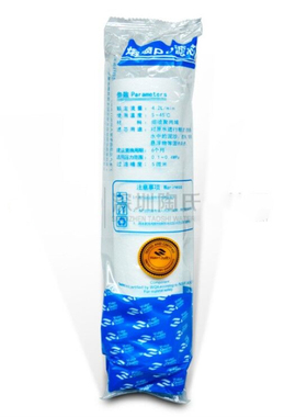 通用前置滤芯pp棉净水器