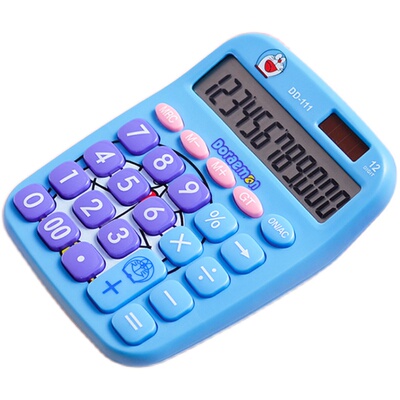 粉色办公用高颜值太阳能计算器