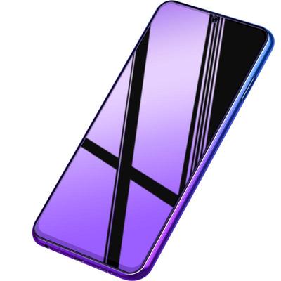 vivoz3钢化膜z3i标准手机z1蓝光