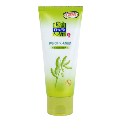 洗颜泥保湿控油百雀羚